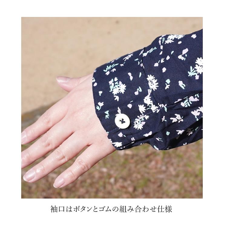 未使用✨イエナ　ブロードレースカラーブラウス　ブラック　コットン　ゆったり 未使用✨イエナ ブロードレースカラーブラウス ブラック コットン