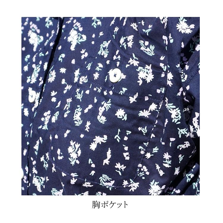 のらスタイル シャツ ブラウス ゆったりサイズ 農家さんブラウス レディース 農業女子 農作業着 ガーデニング アウトドア NSR-516 (1枚までネコポス) |  | 06