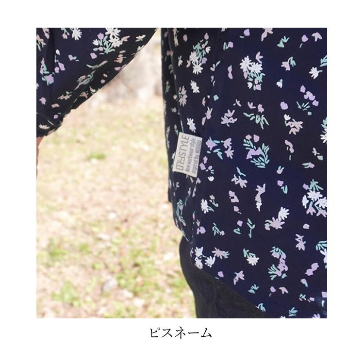 のらスタイル シャツ ブラウス ゆったりサイズ 農家さんブラウス レディース 農業女子 農作業着 ガーデニング アウトドア NSR-516 (1枚までネコポス) |  | 07