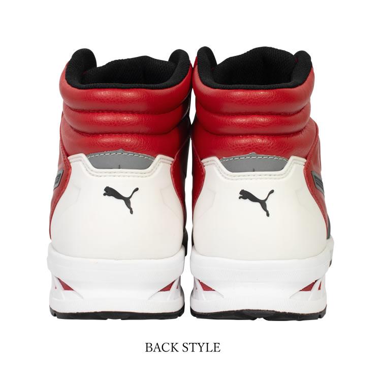 PUMA（プーマ） （取り寄せ）安全靴 ミドルカット ダイヤル RIDER 2.0