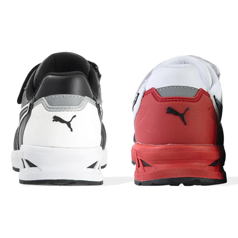 PUMA（プーマ） （取り寄せ）安全靴 作業靴 ローカット マジックタイプ