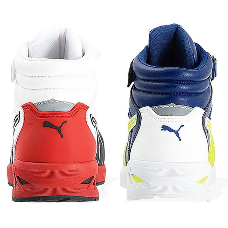 PUMA（プーマ） （取り寄せ）安全靴 ミドルカット マジックタイプ