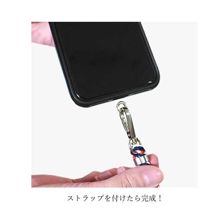 スマホ ショルダーストラップ ストラップホルダー ストラップ スマホ ショルダーストラップ ストラップホルダー ストラップ