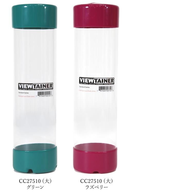 nicknicknickさん専用出品。 KNICKS（ニックス） ビューテイナー VIEWTAINER 釘入れ ネジ ビス 端子