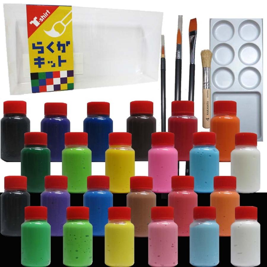 らくがキット白地12色黒地12色 筆4本入絵の具セット Ewb 024 012 クラフトワークスkyotoヤフー店 通販 Yahoo ショッピング