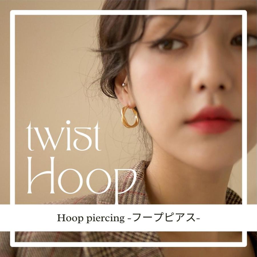 ピアス ツイスト フープ 両耳セット 金属アレルギー対応 18K コーティング ニッケルフリー レディース シンプル ジュエリー ゴールド シルバー 送料無料 |  | 03
