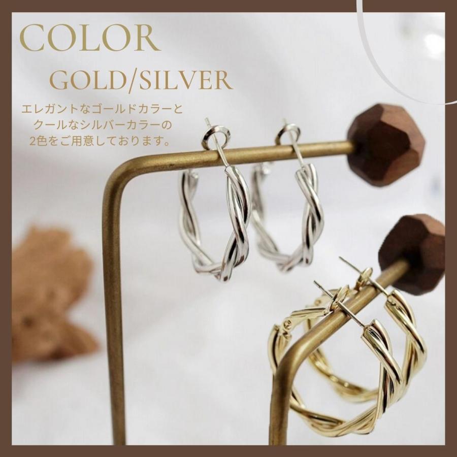 ピアス ツイスト フープ 両耳セット 金属アレルギー対応 18K コーティング ニッケルフリー レディース シンプル ジュエリー ゴールド シルバー 送料無料 |  | 05