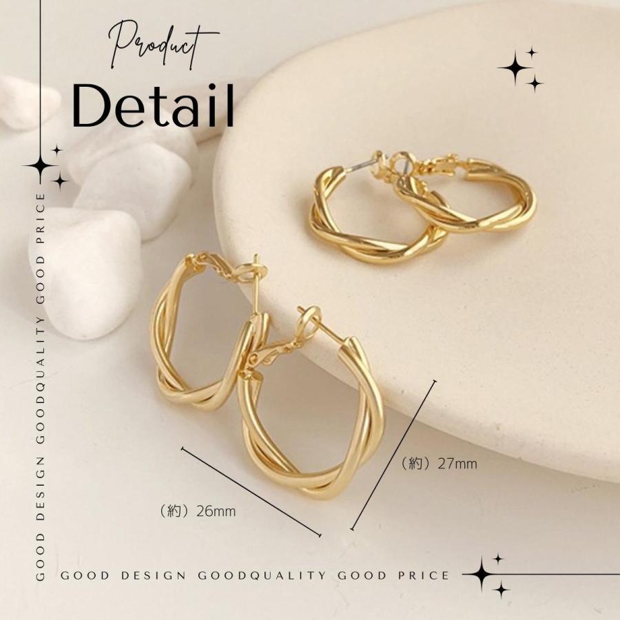 ピアス ツイスト フープ 両耳セット 金属アレルギー対応 18K コーティング ニッケルフリー レディース シンプル ジュエリー ゴールド シルバー 送料無料 |  | 08