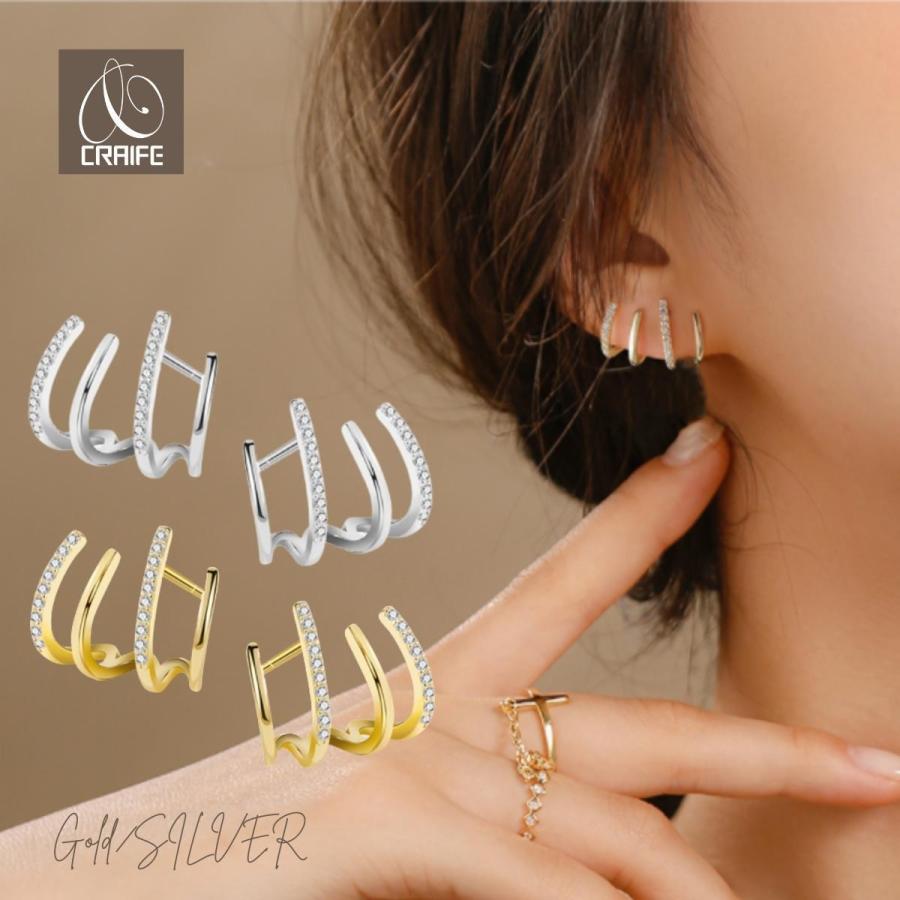ピアス ジルコニア メタル 4連 金属アレルギー対応 18K コーティング 