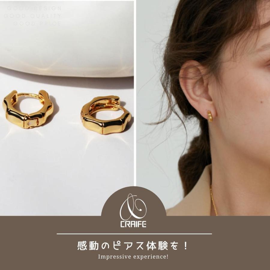 ピアス キャッチレス フープピアス 両耳セット 金属アレルギー対応 18K 