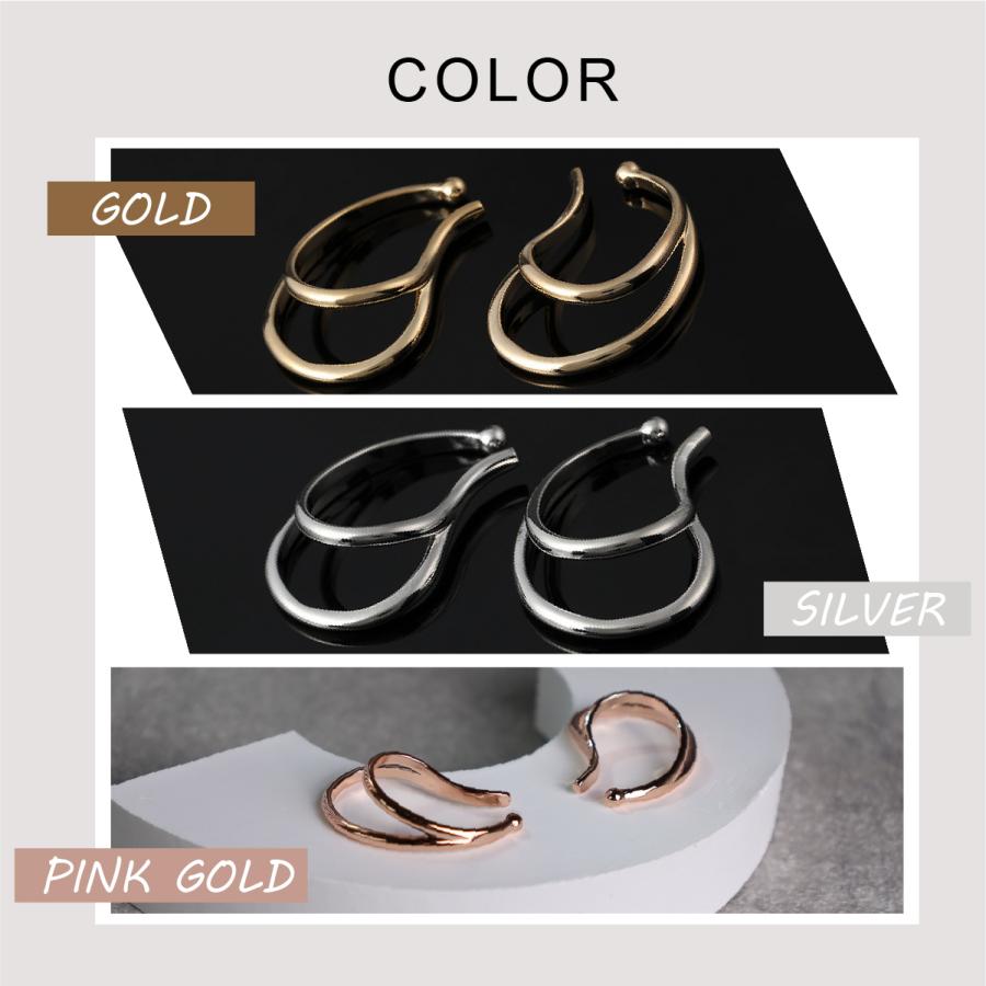 彰人 冬弥 イヤーカフ 2点セット 彰人 冬弥 イヤーカフ 2点セット 彰人 冬弥 イヤーカフ 2点セット 彰人