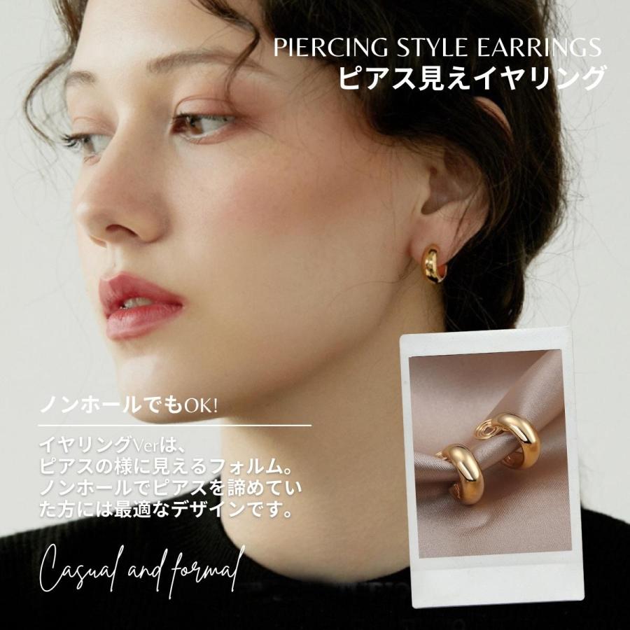 イヤリング ピアス見え ピアス Verも有り 金属アレルギー対応 18K 