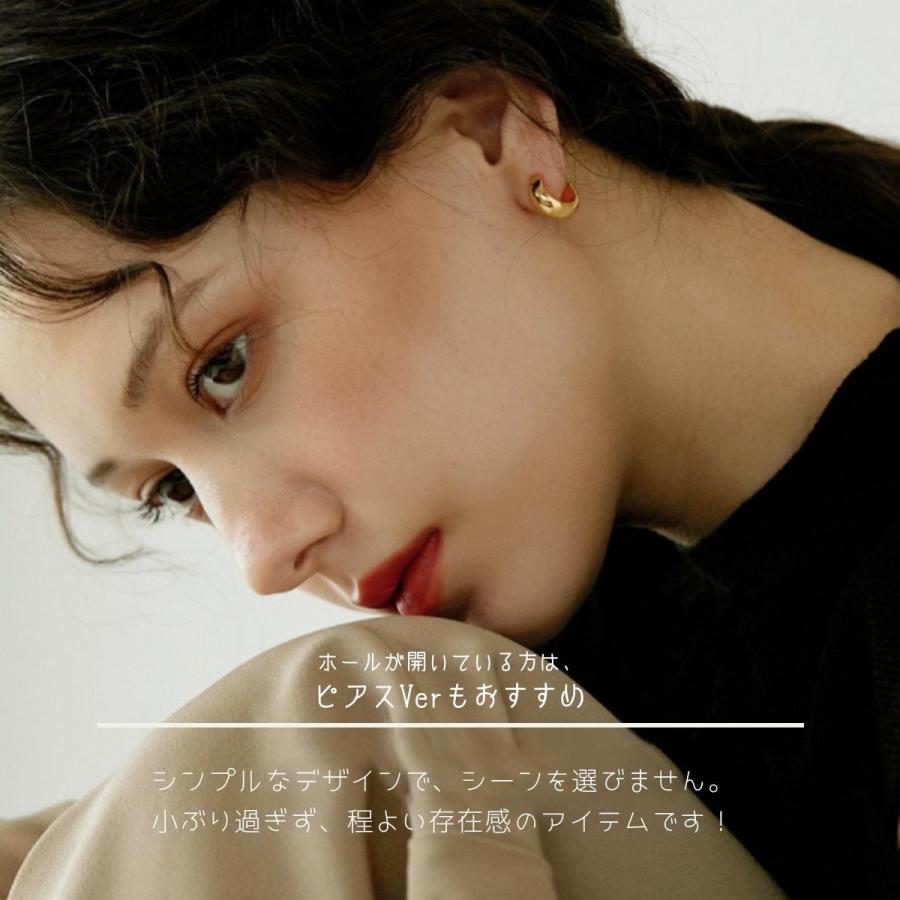 イヤリング ピアス見え ピアス Verも有り 金属アレルギー対応 18K