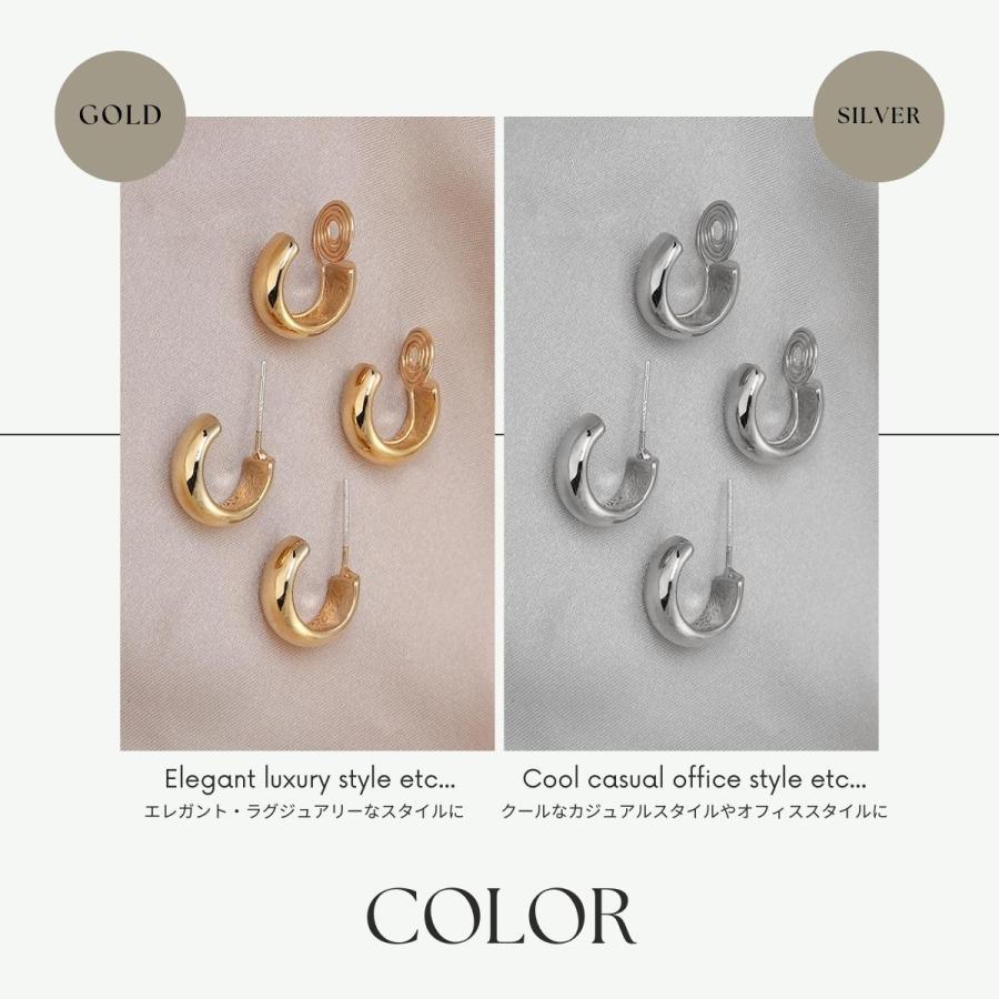 イヤリング ピアス見え ピアス Verも有り 金属アレルギー対応 18K