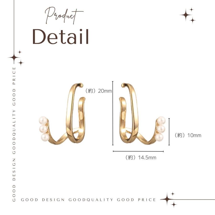 イヤーカフ イヤーカフス イヤカフ 両耳セット 金属アレルギー対応 18K ニッケルフリー ダブルライン パール レディース ジュエリー ゴールド シルバー 送料無料 |  | 11