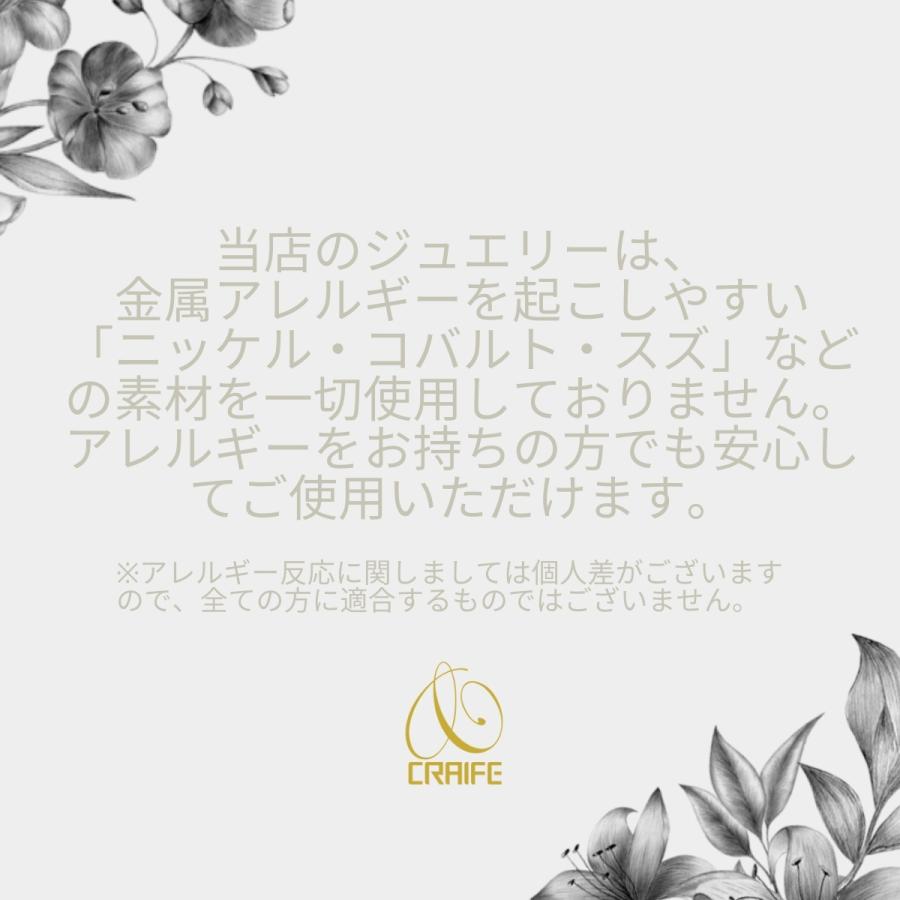 イヤーカフ イヤーカフス イヤカフ 両耳セット 金属アレルギー対応 18K ニッケルフリー ダブルライン パール レディース ジュエリー ゴールド シルバー 送料無料 |  | 12