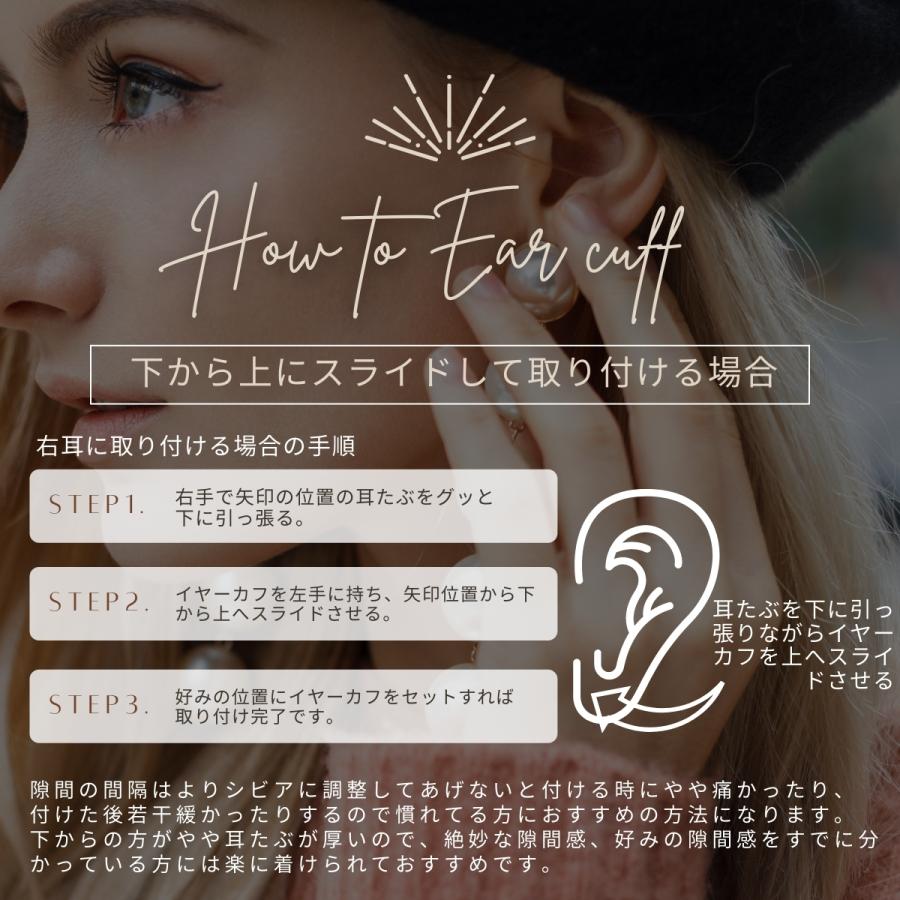 イヤーカフ イヤーカフス イヤカフ 両耳セット 金属アレルギー対応 18K ニッケルフリー ダブルライン パール レディース ジュエリー ゴールド シルバー 送料無料 |  | 15