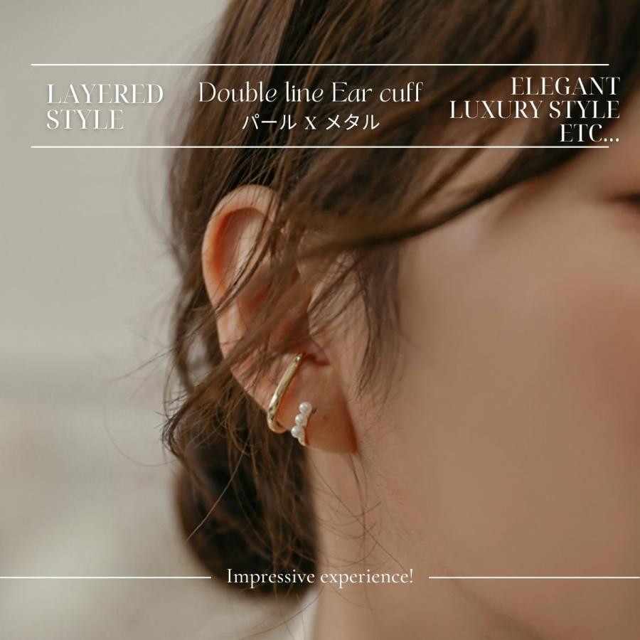 イヤーカフ イヤーカフス イヤカフ 両耳セット 金属アレルギー対応 18K ニッケルフリー ダブルライン パール レディース ジュエリー ゴールド シルバー 送料無料 |  | 05