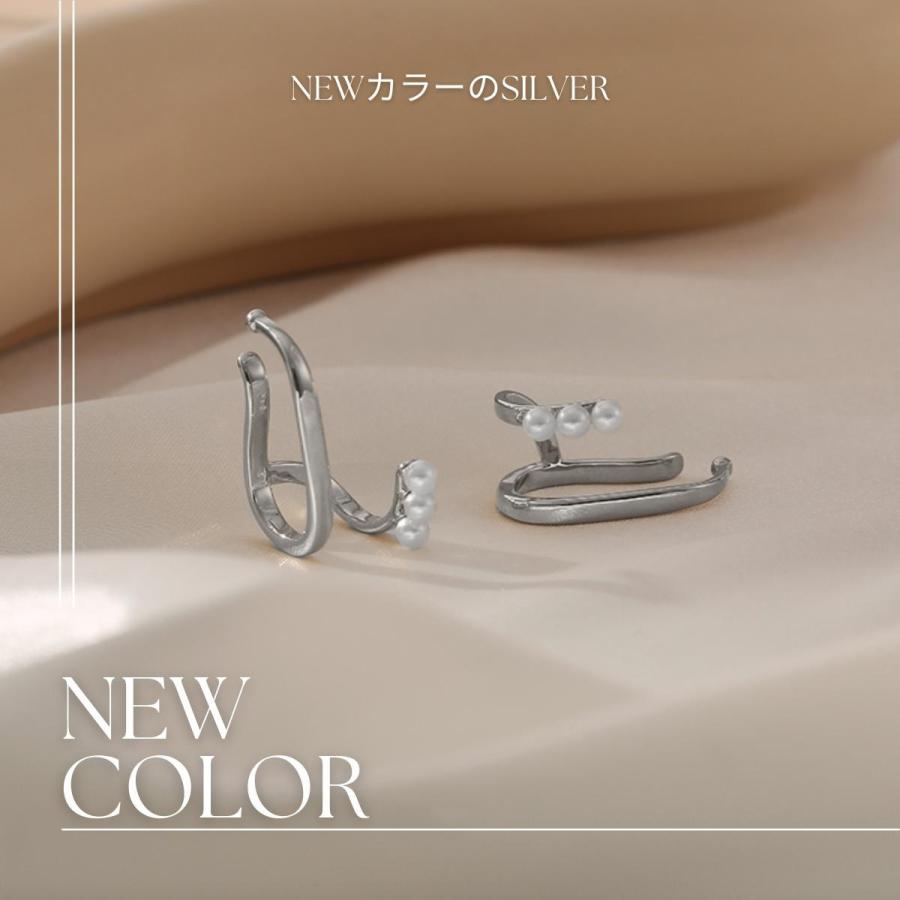 イヤーカフ イヤーカフス イヤカフ 両耳セット 金属アレルギー対応 18K ニッケルフリー ダブルライン パール レディース ジュエリー ゴールド シルバー 送料無料 |  | 07