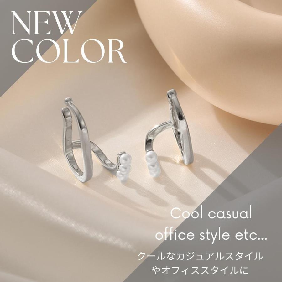 イヤーカフ イヤーカフス イヤカフ 両耳セット 金属アレルギー対応 18K ニッケルフリー ダブルライン パール レディース ジュエリー ゴールド シルバー 送料無料 |  | 08