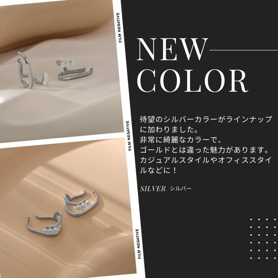 イヤーカフ イヤーカフス イヤカフ 両耳セット 金属アレルギー対応 18K ニッケルフリー ダブルライン パール レディース ジュエリー ゴールド シルバー 送料無料 |  | 09