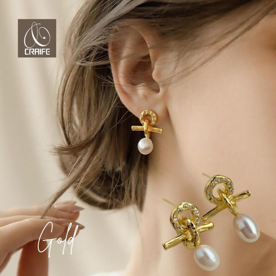 ピアス 金属アレルギー対応 18k コーティング ニッケルフリー パール ジルコニア スタッド 大人 かわいい エレガント カジュアル ジュエリー ゴールド 送料無料 I Er 08 Craife クライフ 通販 Yahoo ショッピング