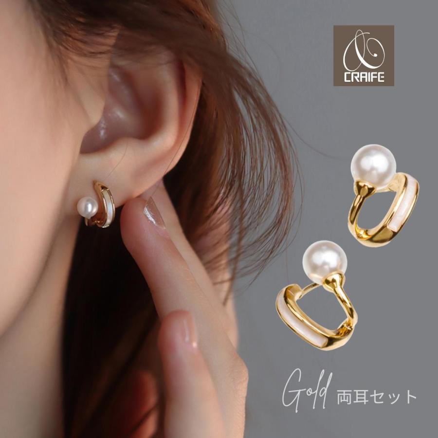 ピアス 金属アレルギー対応 18K パール ダブルライン レイヤード 