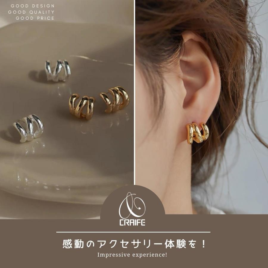 ピアス 金属アレルギー対応 ぷっくり K14 コーティング ニッケルフリー
