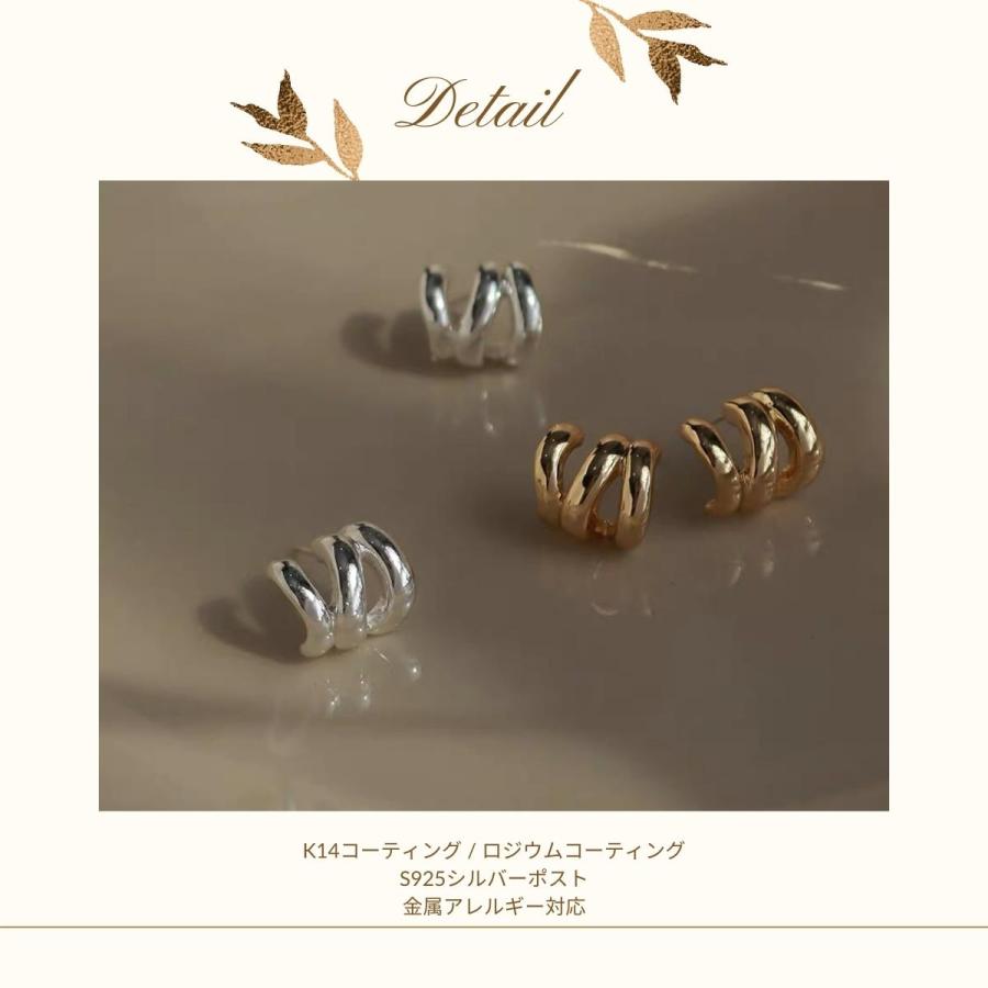 ピアス 金属アレルギー対応 ぷっくり K14 コーティング ニッケルフリー 
