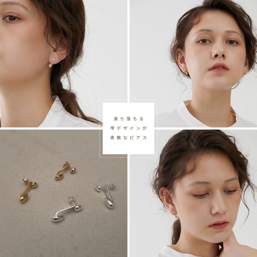 ピアス 金属アレルギー対応 雫 しずく ドロップ K14 コーティング
