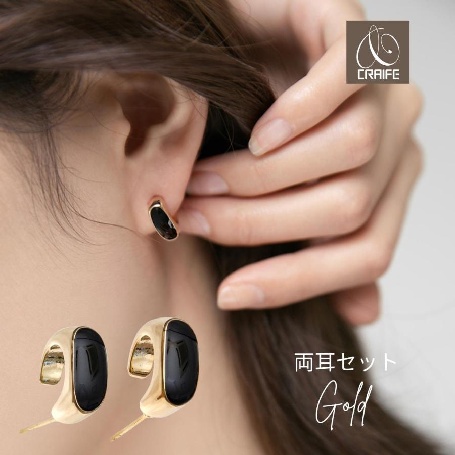 ピアス 金属アレルギー対応 K14 コーティング ニッケルフリー S925 