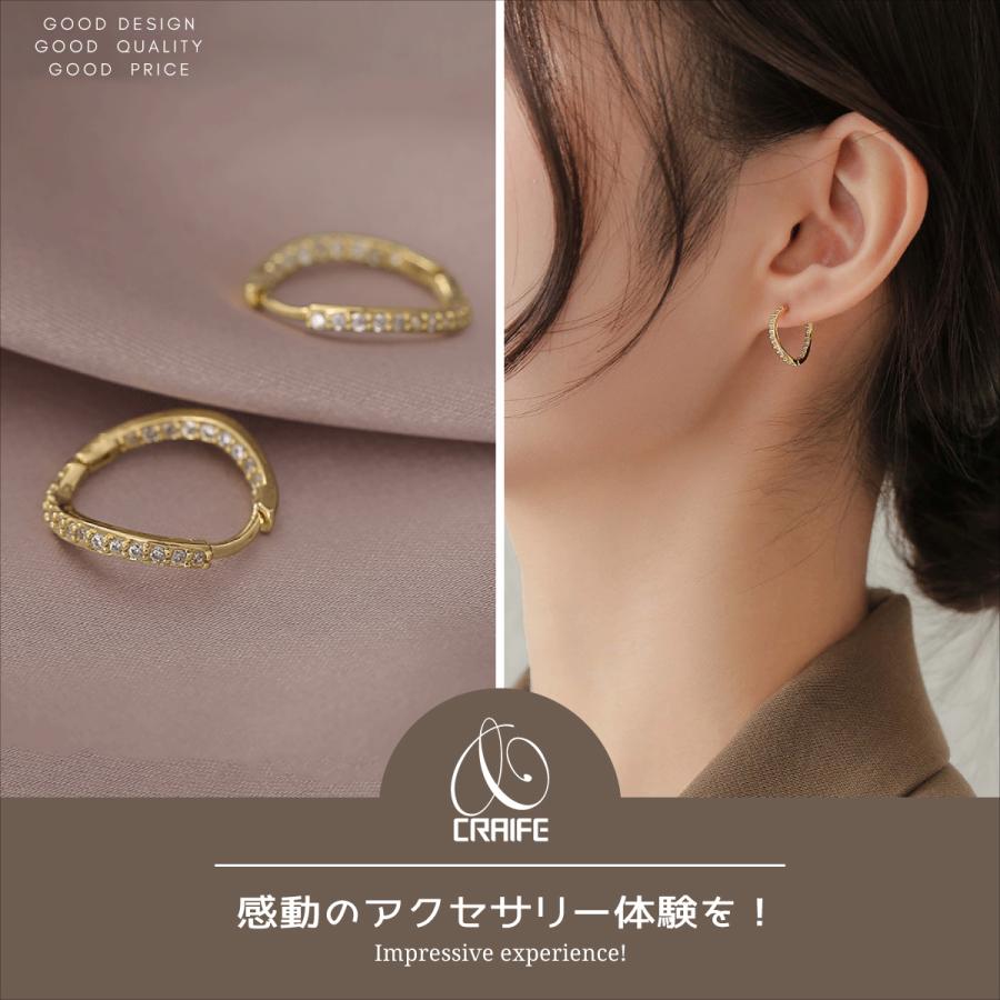 ピアス フープピアス 金属アレルギー対応 K14 ニッケルフリー 中折れ 