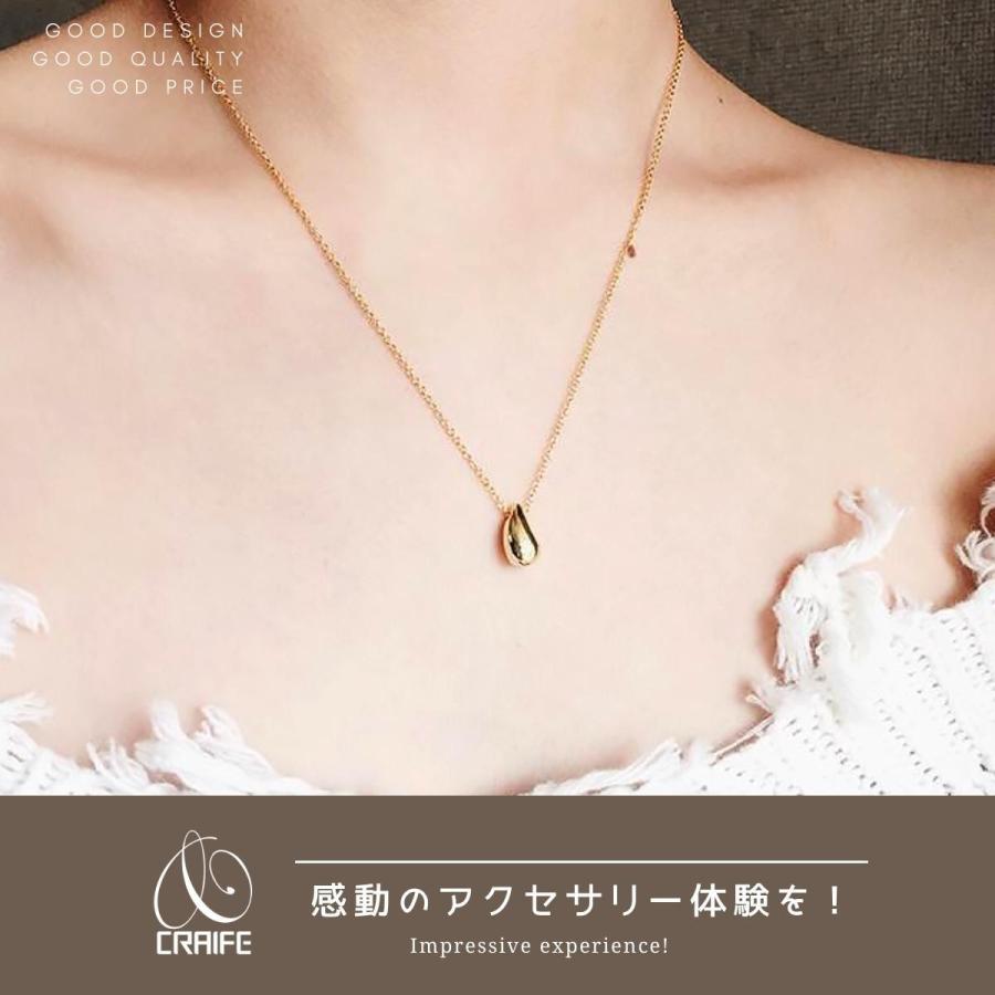 ネックレス 金属アレルギー対応 サージカルステンレス K18