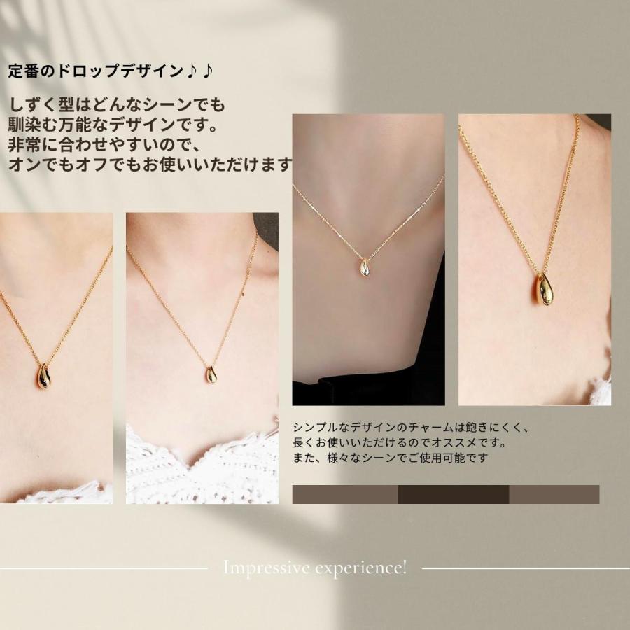 ネックレス 金属アレルギー対応 サージカルステンレス K18 
