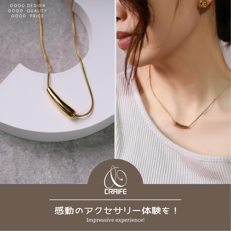 シンプルエレガント金属製ネックレス サージカルステンレス ネックレス 金属アレルギー対応 18K