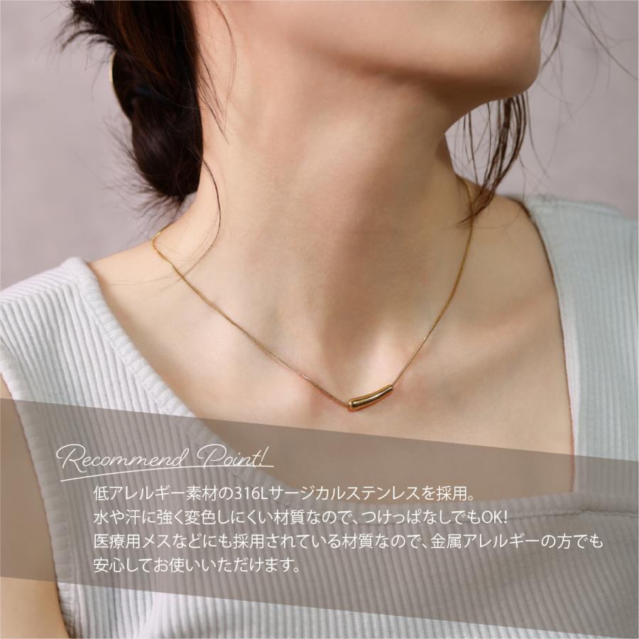 シンプルエレガント金属製ネックレス サージカルステンレス ネックレス 金属アレルギー対応 18K