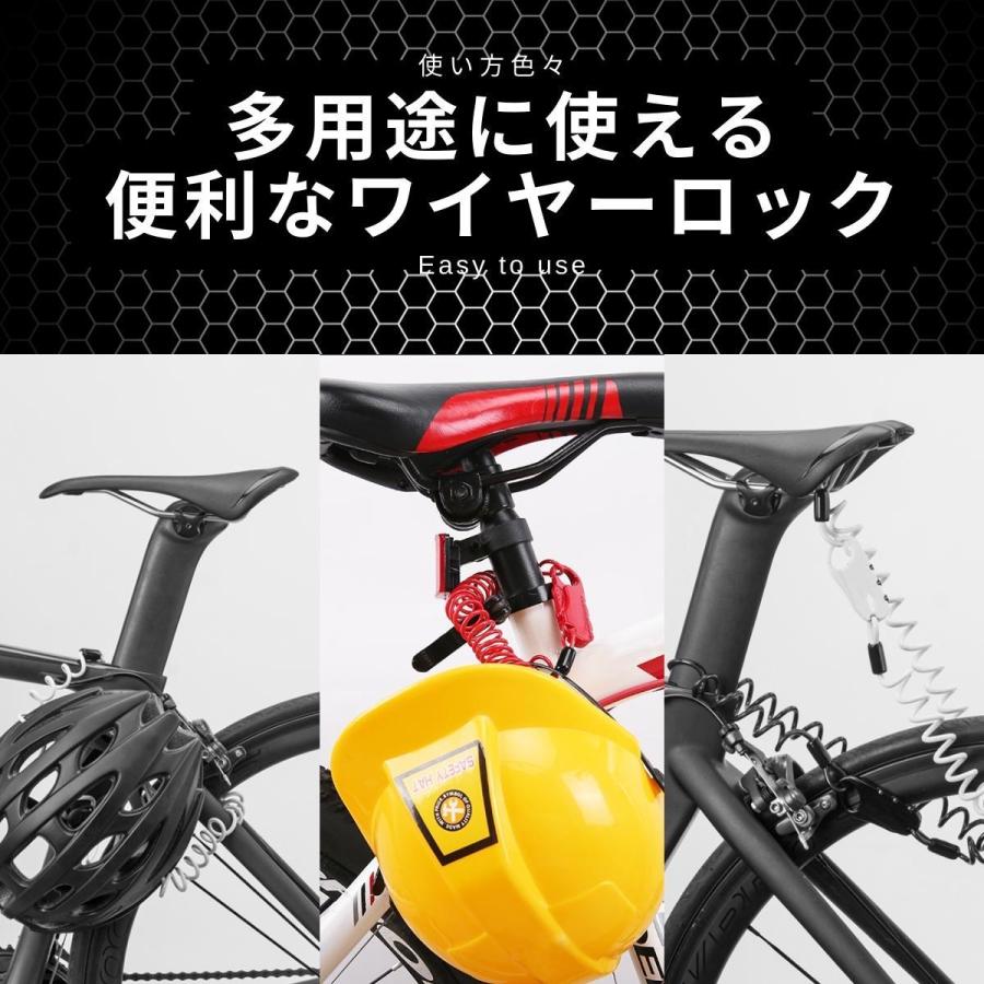 自転車 鍵 ワイヤーロック ダイヤルロック ケーブルロック 盗難防止 防犯 暗証番号 3桁ダイヤル カラビナタイプ コンパクト 亜鉛合金 伸びる 軽量 バイク 鞄にも｜craife｜06