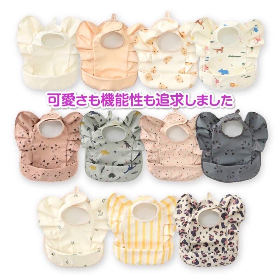 お食事エプロン スタイ フリル おしゃれ 女の子 男の子 赤ちゃん 袖なし ポケット 防水 人気 ベビー エプロン 前掛け 食事用スタイ 大判 よだれかけ |  | 01
