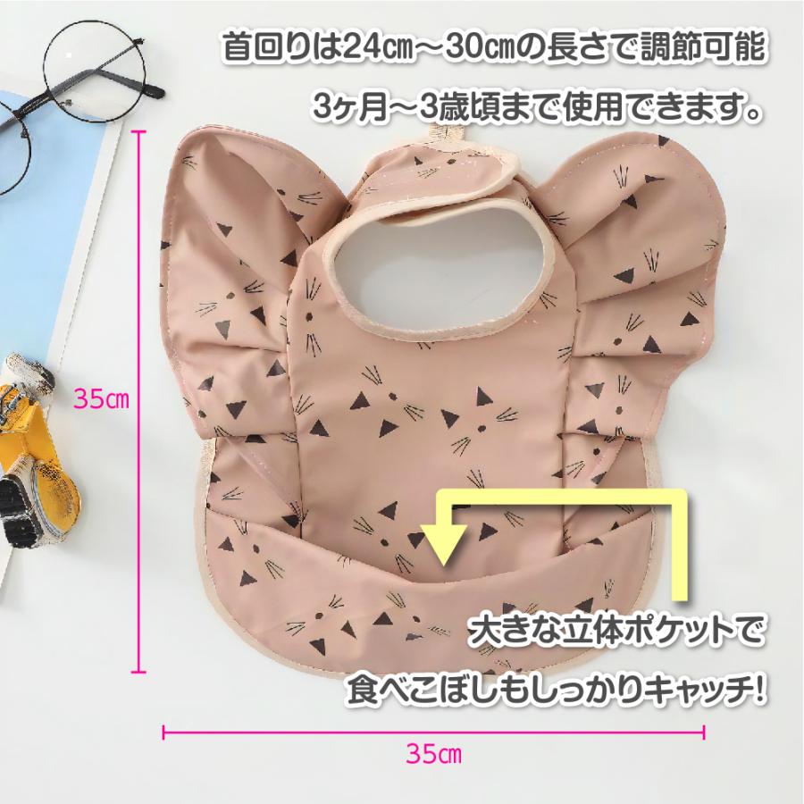 お食事エプロン スタイ フリル おしゃれ 女の子 男の子 赤ちゃん 袖なし ポケット 防水 人気 ベビー エプロン 前掛け 食事用スタイ 大判 よだれかけ |  | 02