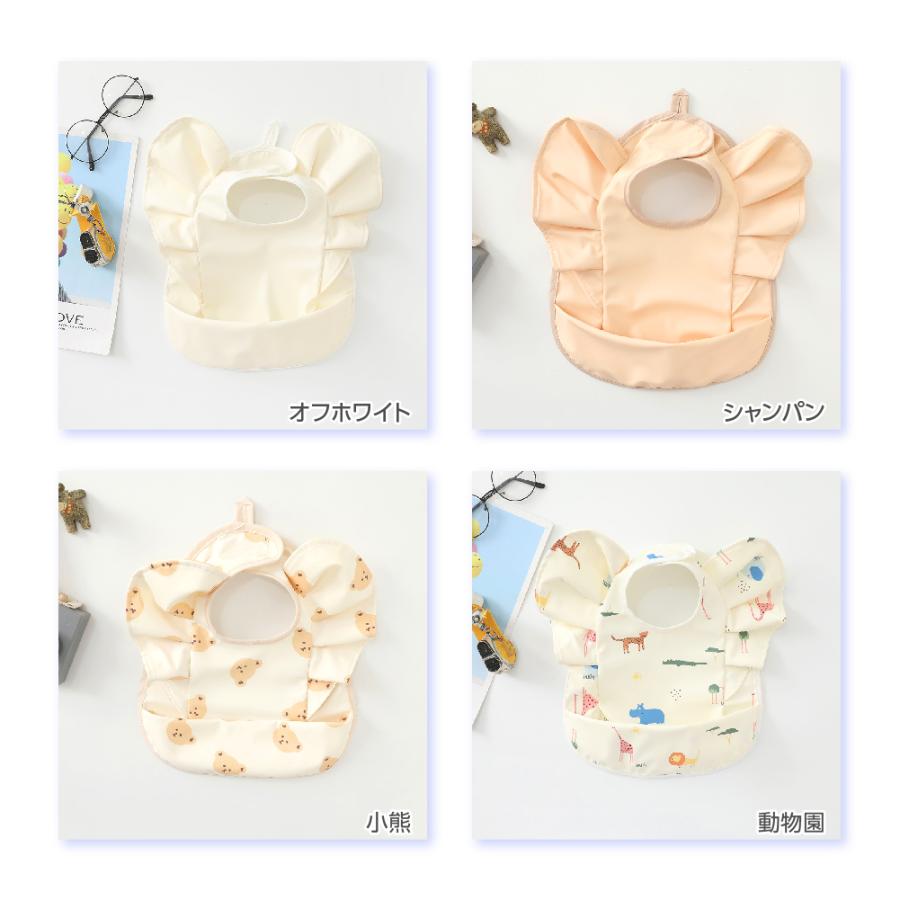 お食事エプロン スタイ フリル おしゃれ 女の子 男の子 赤ちゃん 袖なし ポケット 防水 人気 ベビー エプロン 前掛け 食事用スタイ 大判 よだれかけ |  | 05