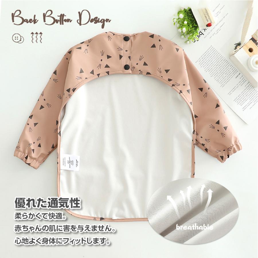 お食事用エプロン スモック ベビー キッズ お食事エプロン 立体ポケット 速乾 子供用 ポケット付き 長袖 防水 抗菌 消臭加工 保育園 幼稚園 袖付き 軽量 便利 |  | 03