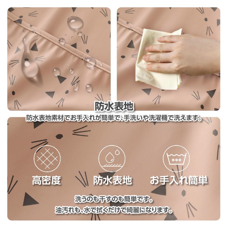 お食事用エプロン スモック ベビー キッズ お食事エプロン 立体ポケット 速乾 子供用 ポケット付き 長袖 防水 抗菌 消臭加工 保育園 幼稚園 袖付き 軽量 便利 |  | 04
