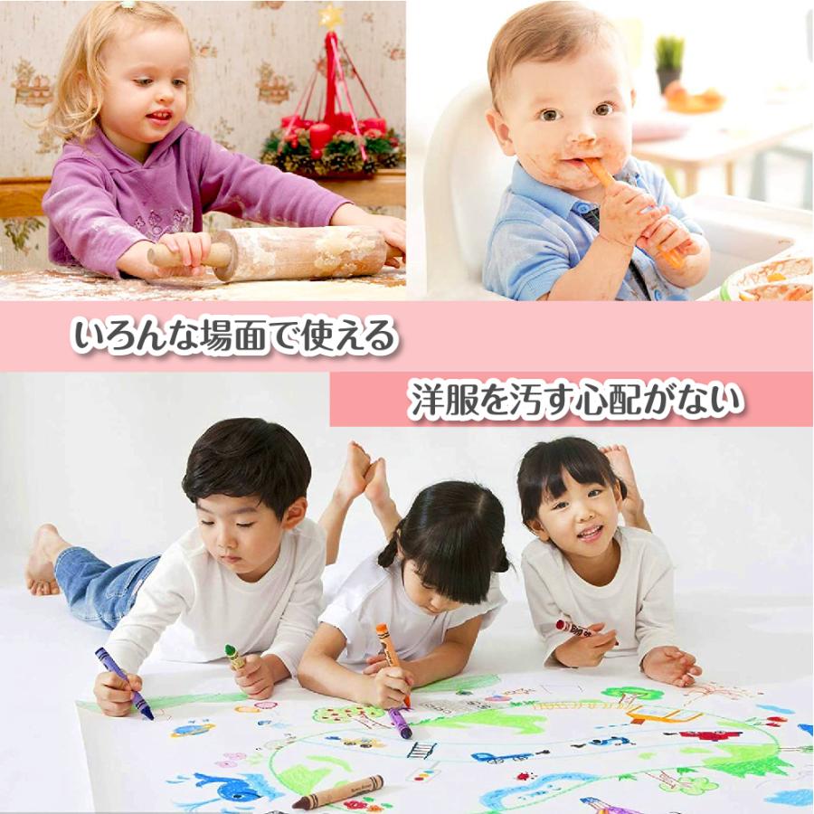 食事用エプロン 2枚セット お食事エプロン 子供 赤ちゃん ベビー 幼児 男の子 女の子 離乳食 スモック 長袖 袖なし 防水 軽量 速乾 かわいい 保育園 ポケット |  | 03