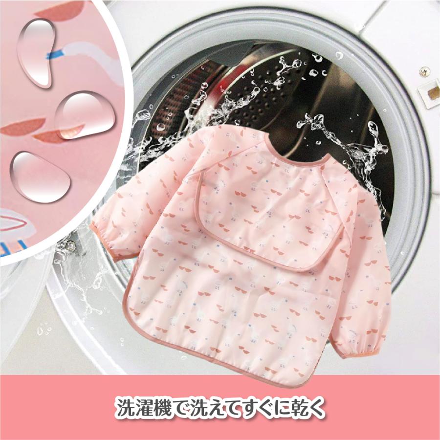 食事用エプロン 2枚セット お食事エプロン 子供 赤ちゃん ベビー 幼児 男の子 女の子 離乳食 スモック 長袖 袖なし 防水 軽量 速乾 かわいい 保育園 ポケット |  | 08