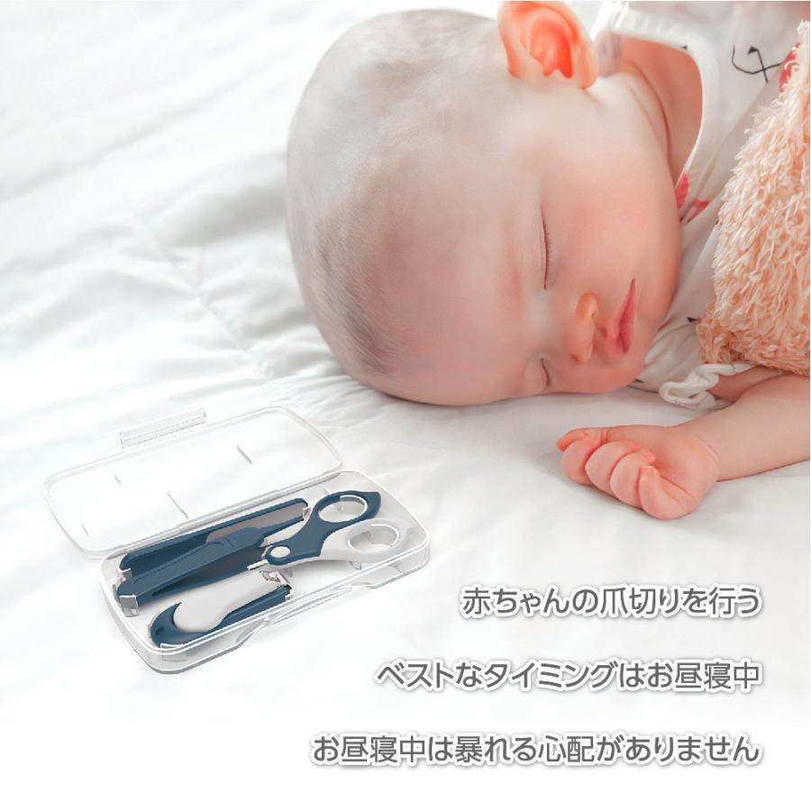 新生児用つめきり ４点セット 赤ちゃん 爪切り 爪やすり ベビー 爪切り ベビー用ピンセット ハサミ ヘルスケア 赤ちゃん用品 ベビー ネイルケア 子供 子供用 Babaycare1 セレクトショップ Cran 通販 Yahoo ショッピング