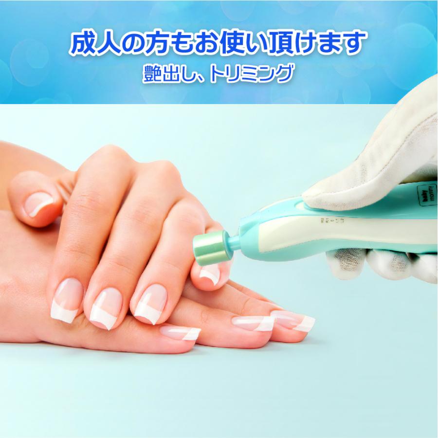 改良版 電動ネイルケア 爪切り 爪磨き 赤ちゃん LEDライト ベビー爪切り 赤ちゃん用品 ベビー電動ネイルケア 子供 子供用 ネイルケアセット 赤ちゃん用爪切り 電動ネイルケア 赤ちゃん ベビー ピンク 爪やすり つや出し 爪切り 磨き