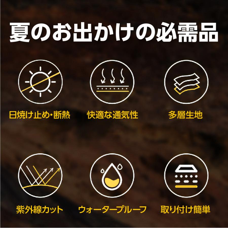 ベビーカー日よけ UVカット ベビーカー サンシェード 伸縮タイプ