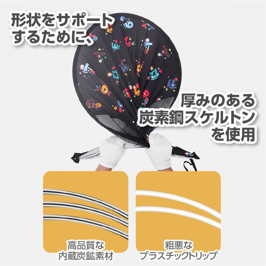 ベビーカー日よけ UVカット ベビーカー サンシェード 伸縮タイプ