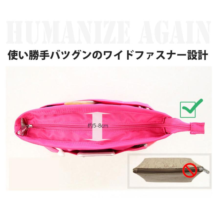 バッグインバッグ 超軽量 キーホルダー おしゃれ シンプル インナーバッグ リュック ショルダー トートバッグ 小さめ 大きめ A5 A4 整理 軽量 自立 防水 撥水 |  | 13
