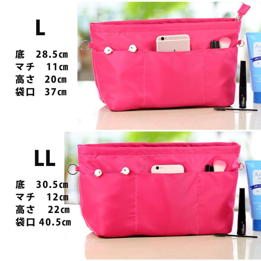 バッグインバッグ 超軽量 キーホルダー おしゃれ シンプル インナーバッグ リュック ショルダー トートバッグ 小さめ 大きめ A5 A4 整理 軽量 自立 防水 撥水 |  | 19